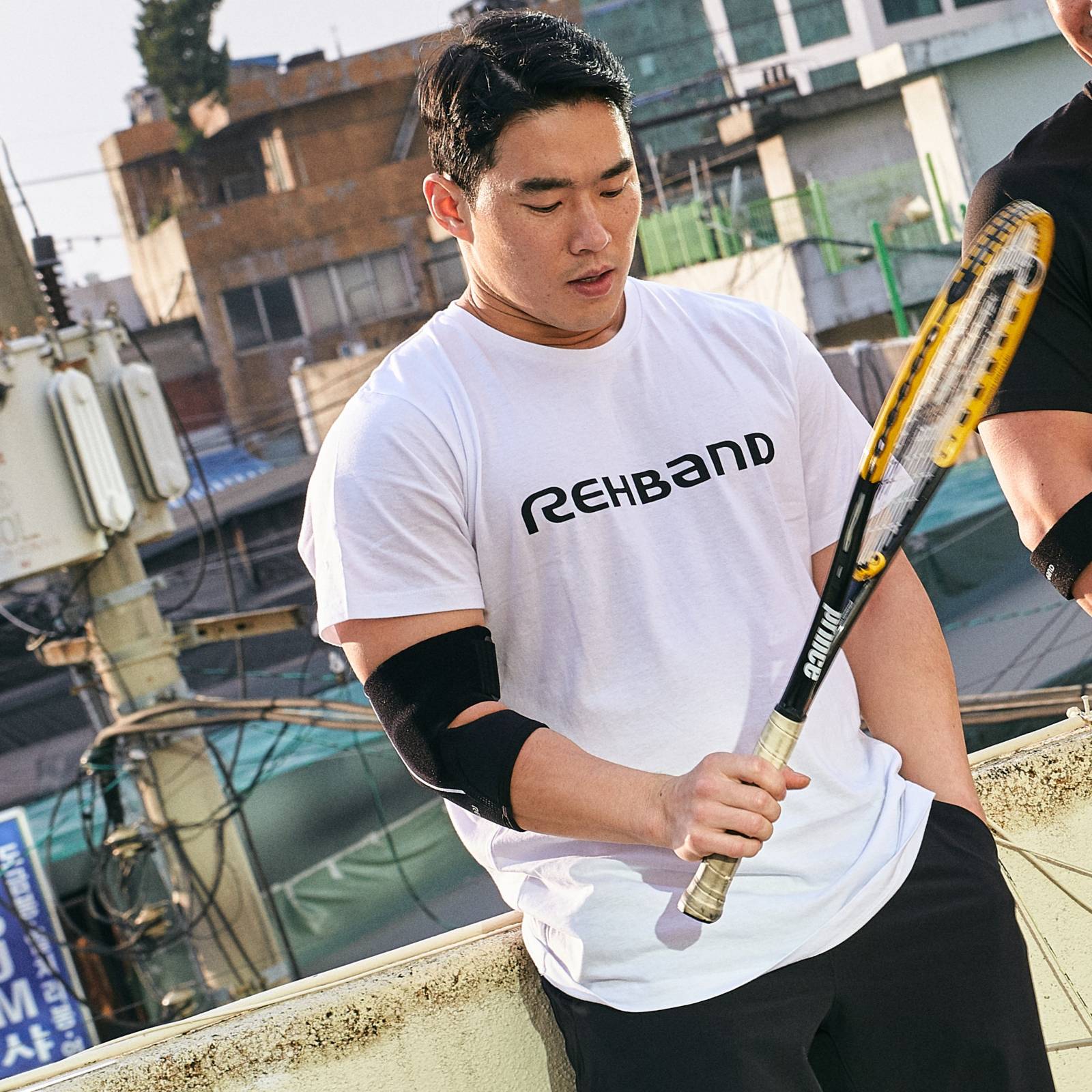 UD Tennis Elbow Sleeve