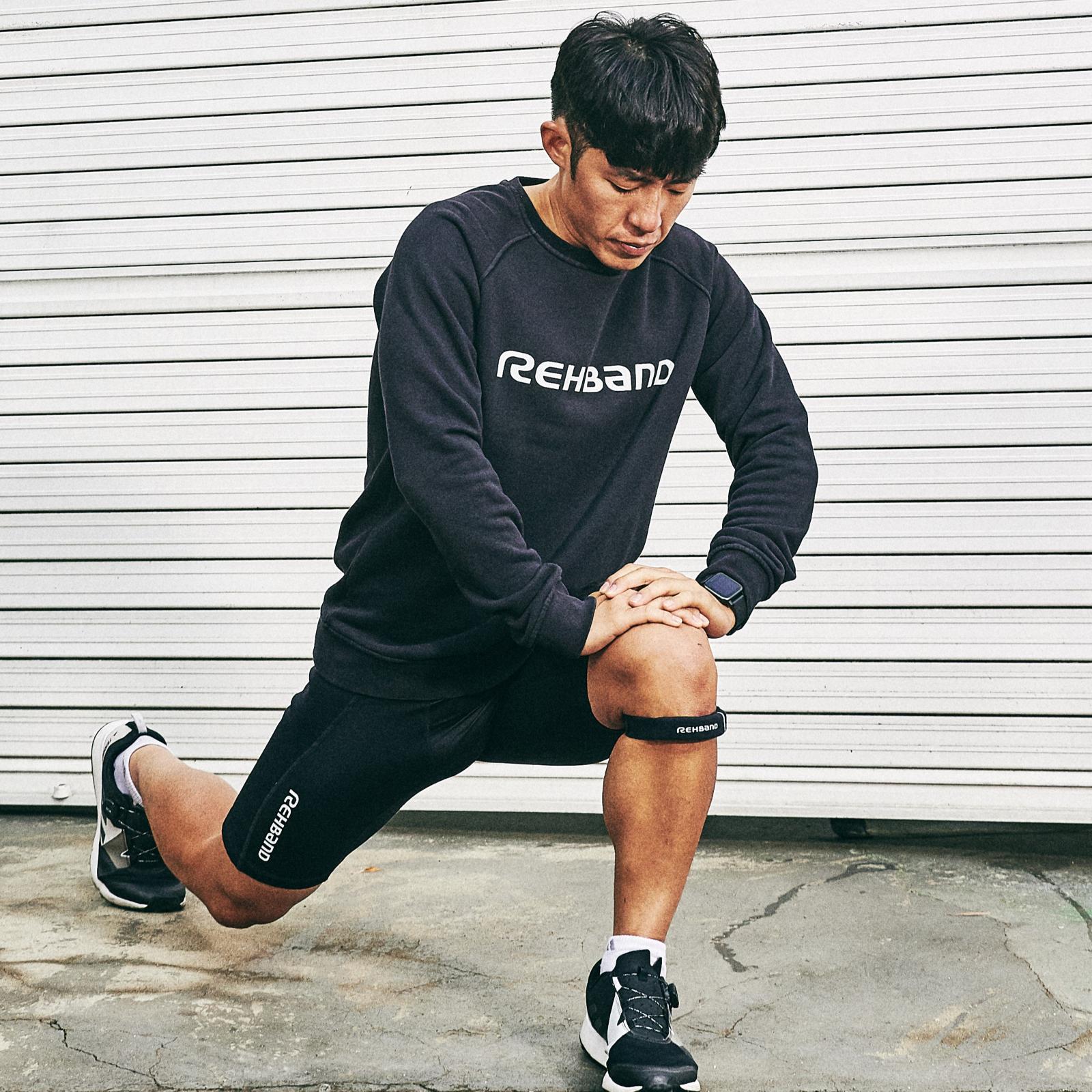 Banda para Rodilla | UD Knee Strap